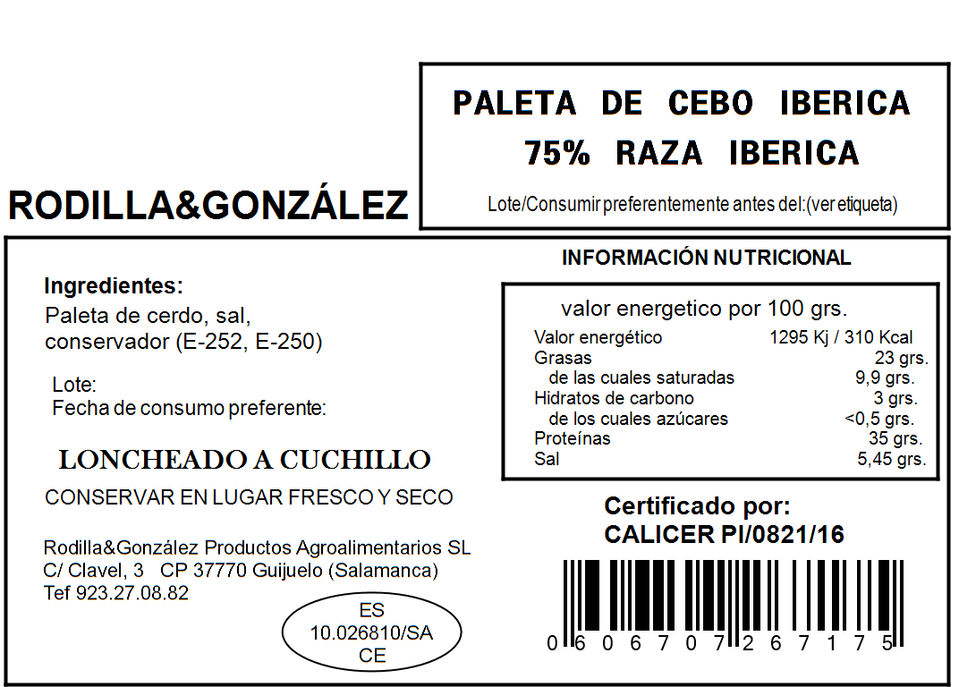 PALETA CEBO 75% IBERICA GUIJUELO